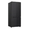 Refrigerador ATVIO Home 16.2 pies Negro espejo French Door (3)